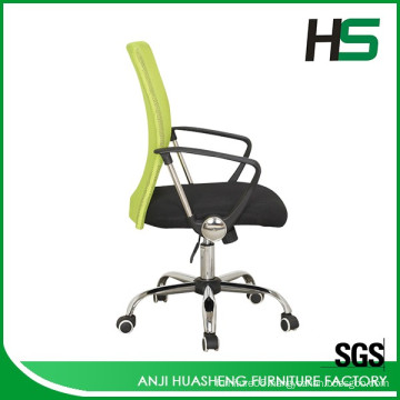 Executive office rolling chair price HS-112